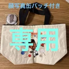 読売ジャイアンツ ガチャ お祭りver 保冷トートバッグ マルティネス　缶バッチ