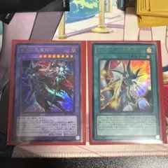 遊戯王　滅びの黒魔術師　ティマイオスの眼光　セット