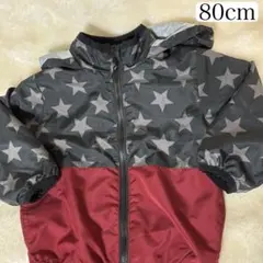配色切り替え 星柄パーカー 80cm