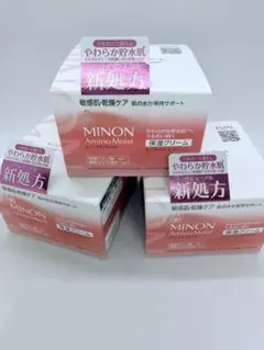 ミノン　アミノモイスト　モイストチャージクリーム　×3のサムネイル