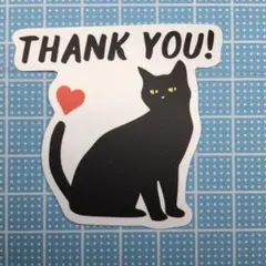 防水ステッカー　ねこ　クロネコ THANK YOU 感謝