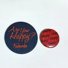 嵐 缶バッジ Are You Happy? 福岡限定 2個セット