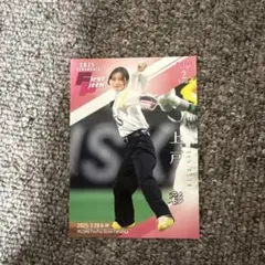 BBM 始球式カード 上戸彩