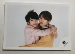 向井康二　西畑大吾　公式写真