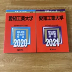 Item thumbnail for item e26d954b-f6f3-48a2-a8b5-467349252a1b