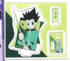 HUNTER × HUNTER　ゴン　アクリルフィギュアコレクション　ジャンプ