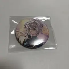 Item thumbnail for item 53362110-8a19-40b0-835b-89dcdb97bda9