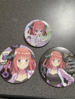 五等分の花嫁 二乃 缶バッジ 3個セット