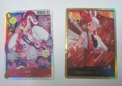 ワンピカード　ヒロインズ　金ドン『ウタ』