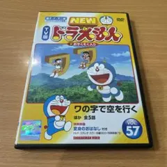 周亮様 リクエスト 3点 まとめ商品