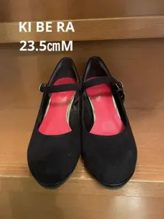 KIBERA ストラップ付スエードパンプス　ブラック