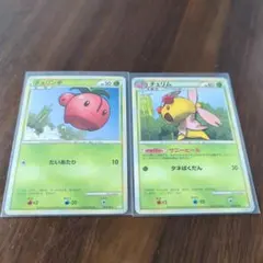 ポケモンカード チェリンボ チェリム B 構築デッキのサムネイル