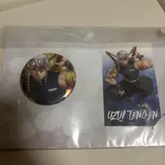 レア！　鬼滅の刃★宇髄天元 艶缶バッジ　トレカ