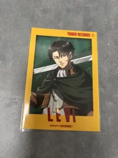 進撃の巨人　TOWER RECORDS　購入特典　ブロマイド　リヴァイ