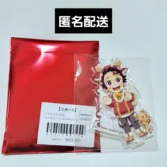 Item thumbnail for item 9f74be09-fcf3-4854-979b-080e4b3e513f