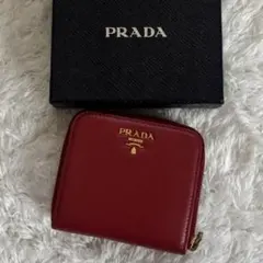 PRADA プラダ 付属品付き1ML036 二つ折り財布 サフィアーノ レッド