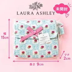 新品未使用品　Laura Ashley ミニポーチ