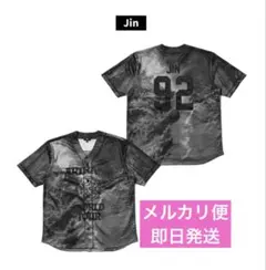 新品 BTS S/S Jersey 日本限定 V テテ テヒョン ジャージ - メルカリ