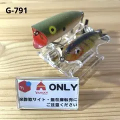 Item thumbnail for item 559df08a-160a-4d66-9f11-dcb493d2edc8