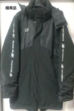 極美品 ニューバランス パデットハーフコート 黒 ユニセックス