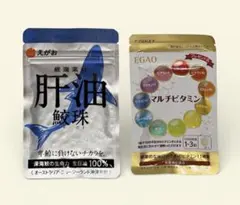 ⭐︎新品未開封⭐︎サプリメント　肝油鮫珠 + おまけ