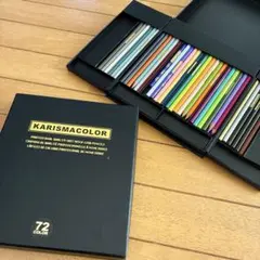 KARISMA COLOR 72色セット 油性色鉛筆 (中古) - メルカリ