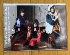 Item thumbnail for item 61b34c2b-c942-4203-8e1c-08af0116c24f