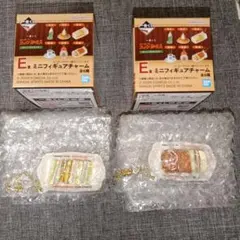 一番くじ/コメダ珈琲E賞チャーム2個セット