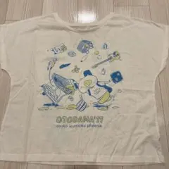 OTODAMA'17 フェスTシャツ 半袖 ホワイト