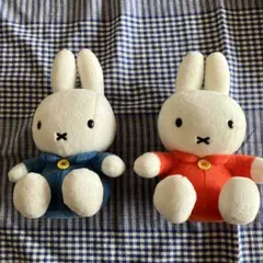 ぬいぐるみ　ミッフィー　青赤2体セット