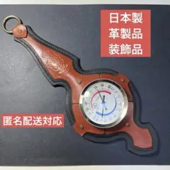 CITIZEN 湿度計 レザー装飾付き