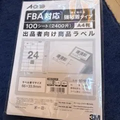 Item thumbnail for item 62500b6f-7f74-4040-87bb-436f01a20c7c