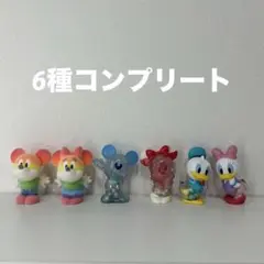 ディズニーフレンズ8 イマジネーションミックス 全６種フルコンプリートセット
