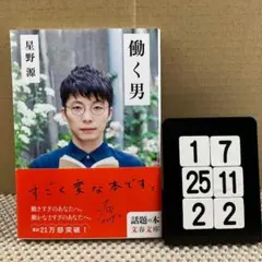 かめ様 リクエスト 3点 まとめ商品