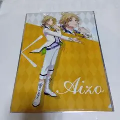 Item thumbnail for item 36527d67-b287-487f-9353-eb584f390ddb