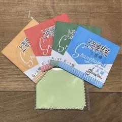 Item thumbnail for item 5e8d6983-58fd-4566-938e-e4af0ed80ab7