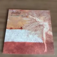 【南米プログレ】BUBU /El eco del sol 紙ジャケットCD