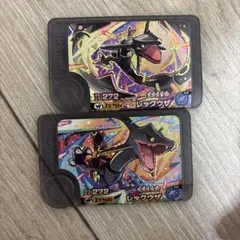 Item thumbnail for item 80cfb375-7b3a-4097-a8ff-996edd883b8f