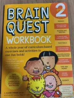 ローラ様専用　洋書　ブレイン・クエスト ワークブック：小学2年生
