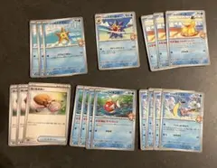 カスミのギャラドス　カスミのポケモンデッキパーツ