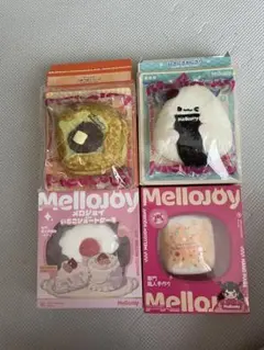 メロジョイ スクイーズ まとめ売り 8点 シュリンク付き 新品未開封】シュリンク付き メロジョイ ながーいシリーズ mellojoy