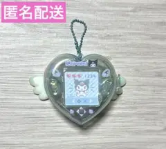 サンリオ シークレットゲーム機風チャーム クロミ