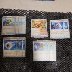 ポケモンカード グッズ 特殊エネルギー まとめ売り