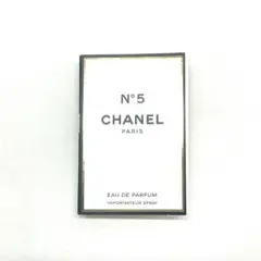 Y604-31　CHANEL N°5 オードゥパルファム サンプル 1.5ml