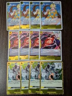 R黒縄大龍巻・くま・サンジ 計12枚セット■エッグヘッドクライシス