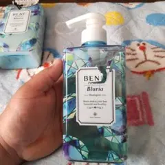 シャンプー　トリートメント　ボディソープ3点セット