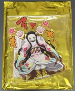 鬼滅の刃 寅年 干支 アニメ参周年記念祭 竈門禰豆子 アクリルスタンド アクスタ
