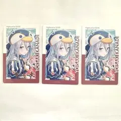 プロセカ　宵崎奏　23C　エピカ　箔押しノーマル