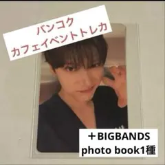 Item thumbnail for item 6b71fd94-f4fc-4ace-b000-7f4ed271a0e9