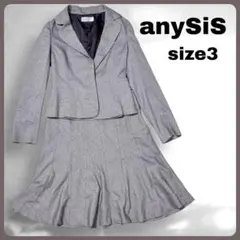 値下げ❣️美品✨大きいサイズ✨anySiS スーツセット グレーラメ セットアップ